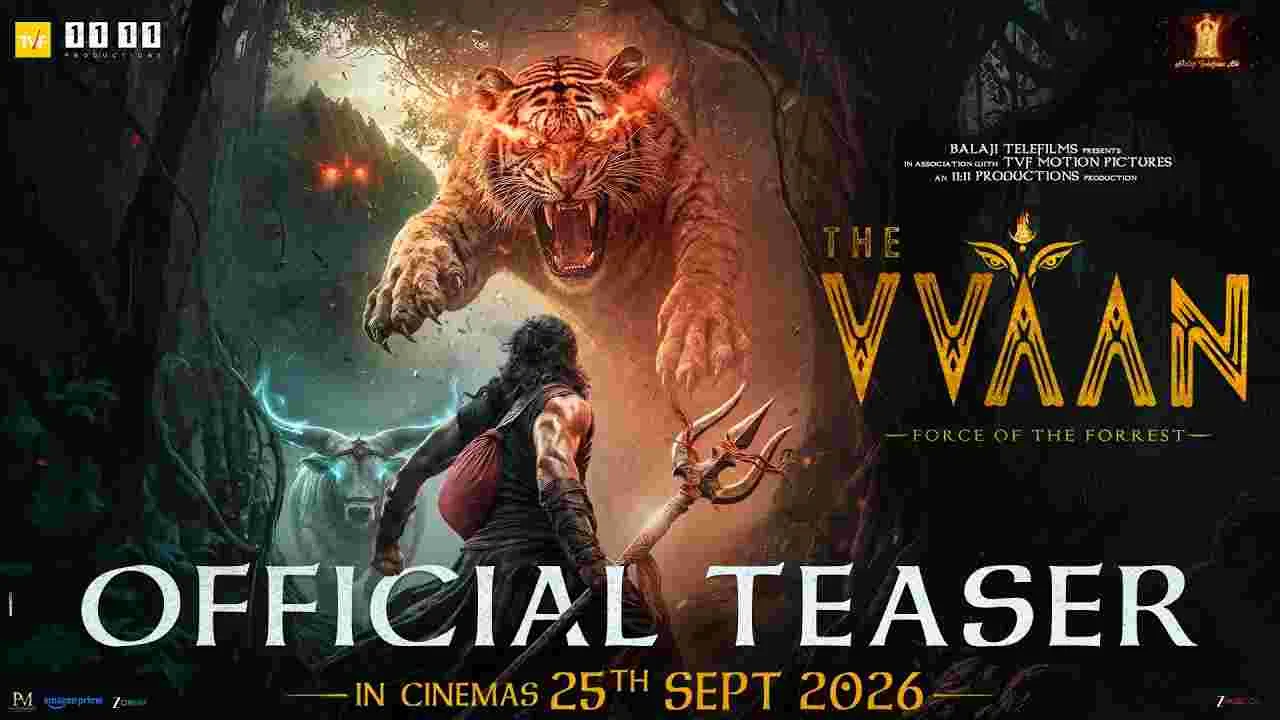 తమన్నా ‘ది వీవాన్’ బాలీవుడ్ మూవీ టీజ‌ర్‌.. బెల్లంకొండ సినిమాల మాదిరిగా ఉందేంటి