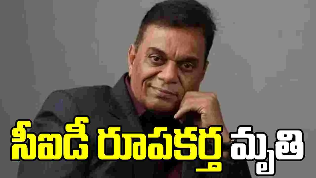 ‘సీఐడీ’, ‘ఆహట్‌’ సృష్టికర్త బీపీ సింగ్‌ కన్నుమూత