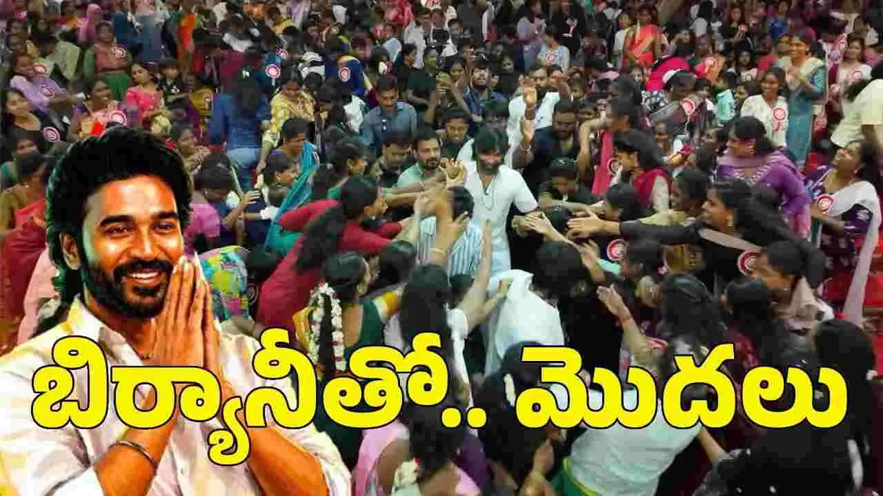 దూకుడు పెంచిన ధ‌నుష్‌.. మహిళా విభాగంతో భేటీ