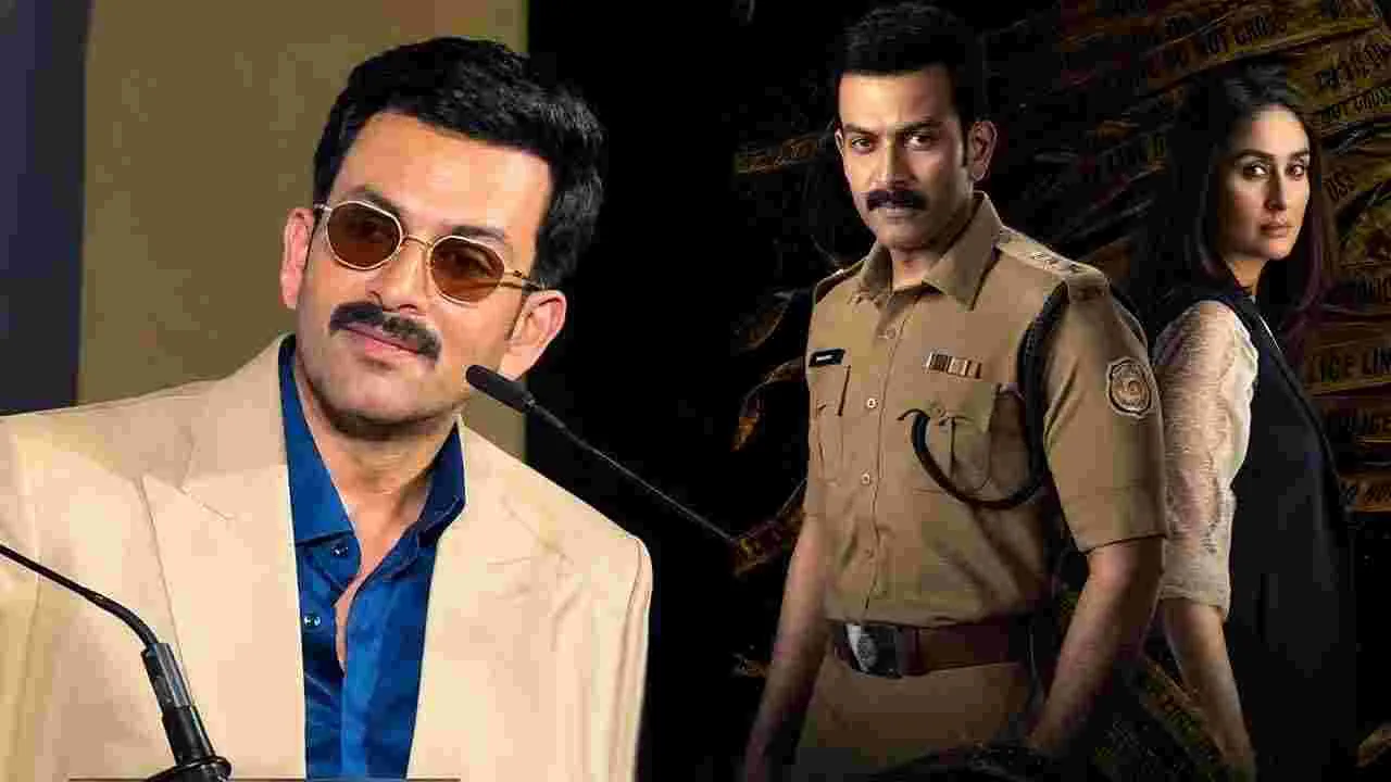 Prithviraj Sukumaran: ‘దాయరా’లో.. సజ్జనార్ తరహా పాత్ర చేశా: