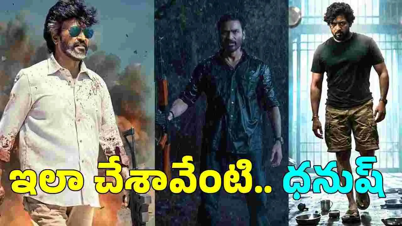 మామ కోసం అల్లుడి త్యాగం.. రేసు నుంచి త‌ప్పుకున్న 'ఓం'