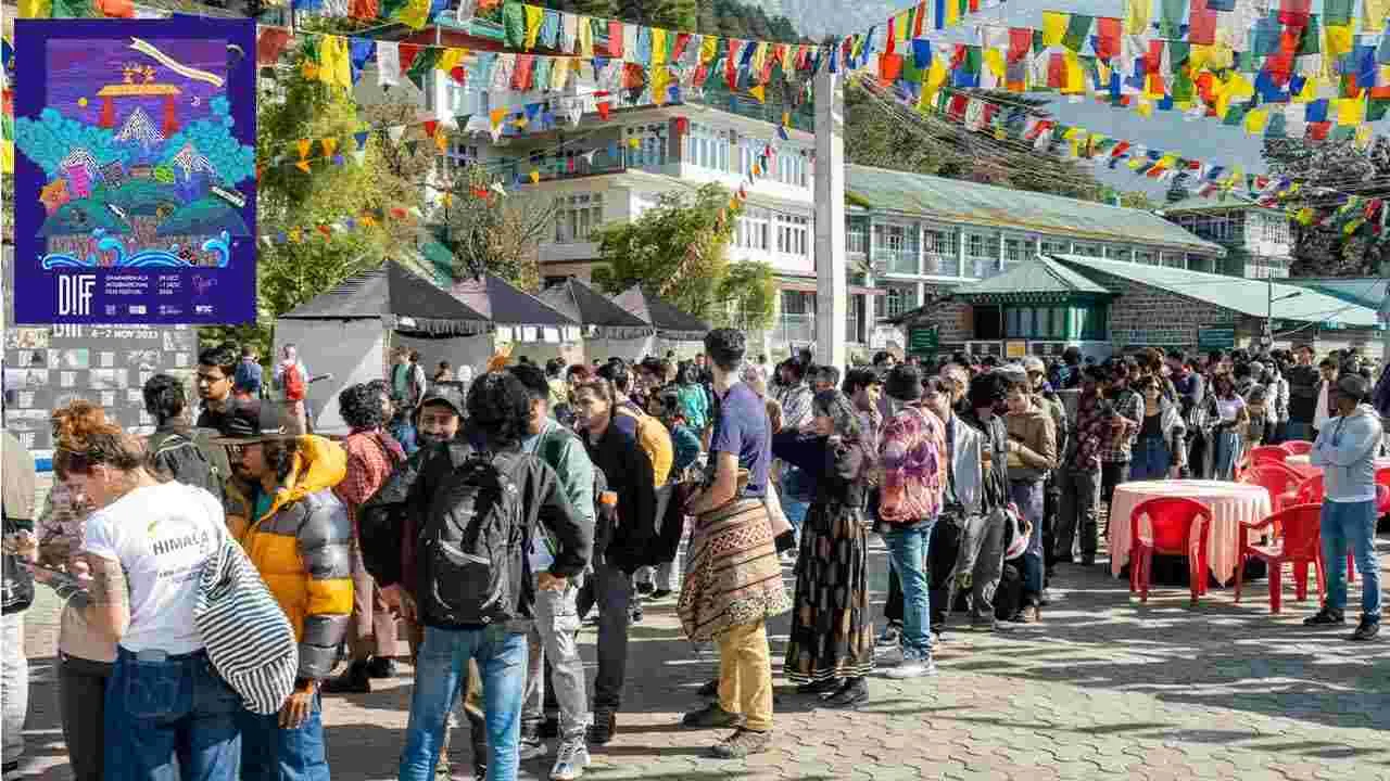 DIFF 2026: కొండల్లో.. వెండితెర పండగ
