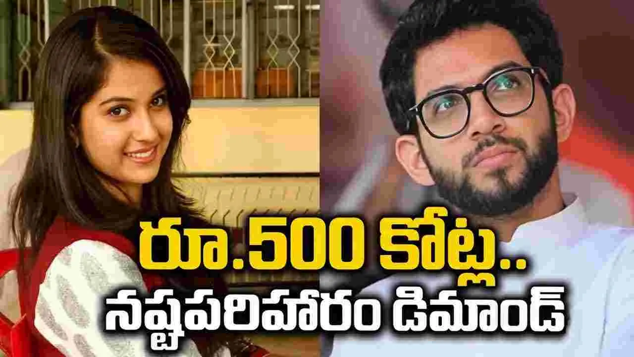 సుశాంత్ సింగ్.. మాజీ మేనేజర్ కేసులో కొత్త ట్విస్టు