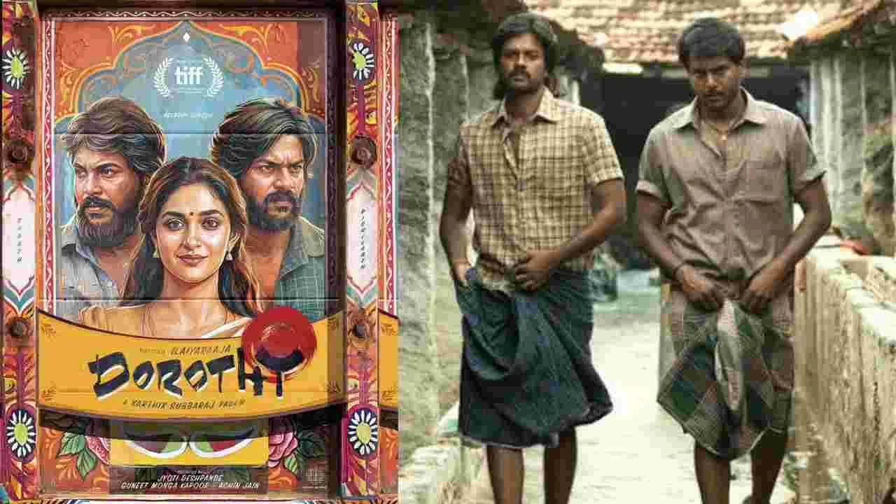 Dorothy: ఇద్దరి మగాళ్ల మధ్య ఇంటిమేటెడ్ సీన్స్.. ఏం దిక్కుమాలిన కథరా బాబు