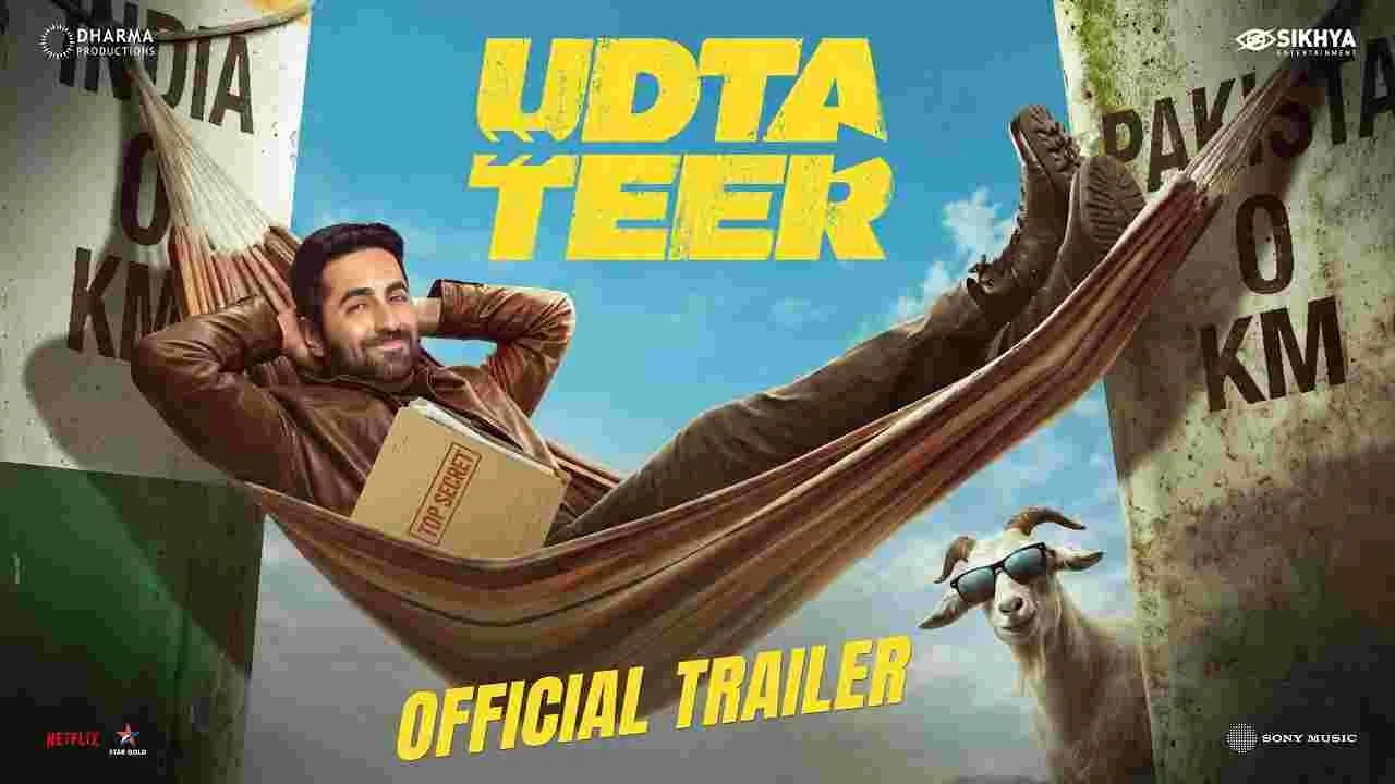 Udta Teer: పాకిస్తానీ 'ధురంధర్‌' గతాన్ని మర్చిపోతే...