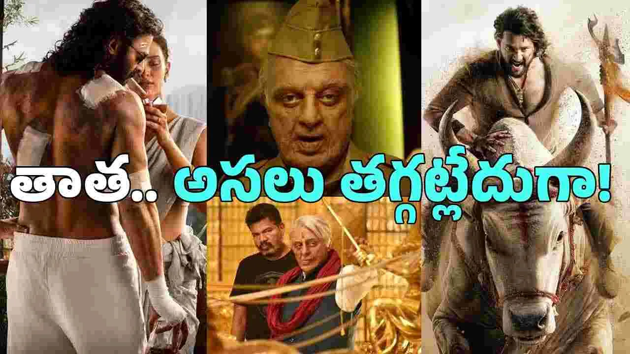 వామ్మో.. 'స్పిరిట్, వారణాసి'ల‌తో 'భారతీయుడు 3' పోటీ?