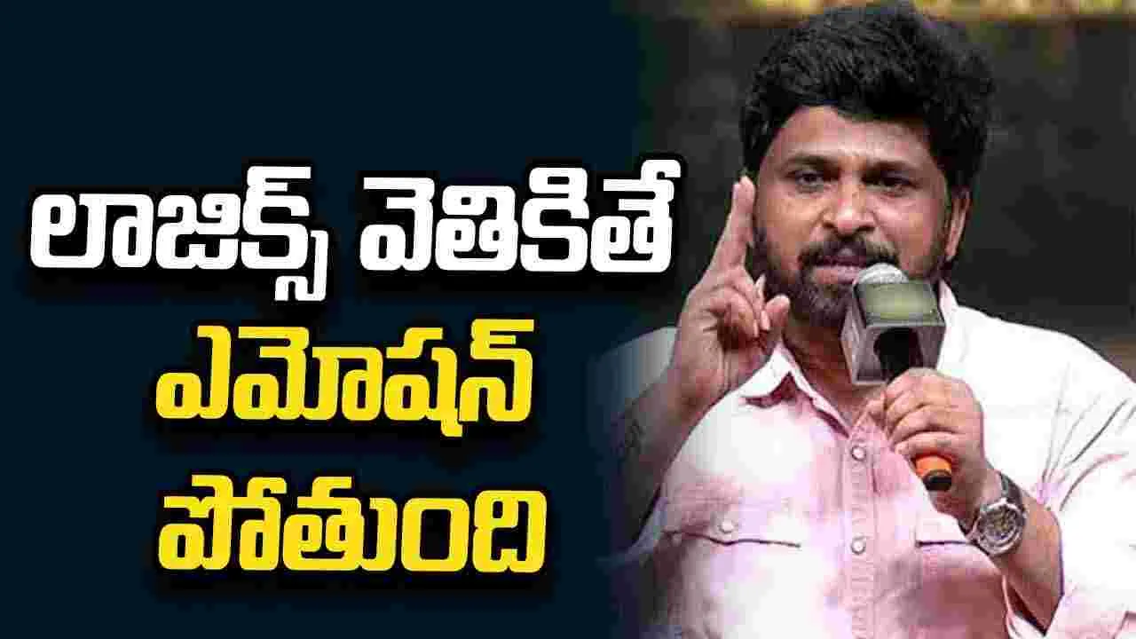 ఓటీటీలో ఇరుముడి ట్రోలింగ్.. ఎట్టకేలకు నోరువిప్పిన శివ నిర్వాణ