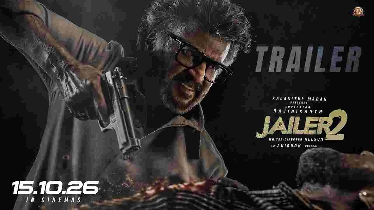 Jailer 2 Trailer: ఈ కాలపు స్టైల్.. అక్కడే బాంబు పెట్టడం 