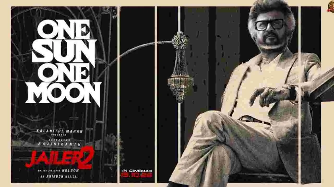 Jailer 2: గుండెల్నే పరిపాలించే ప్రేమికుడేలే.. అనిరుధ్ మ్యూజిక్ ఇచ్చిపడేశాడు