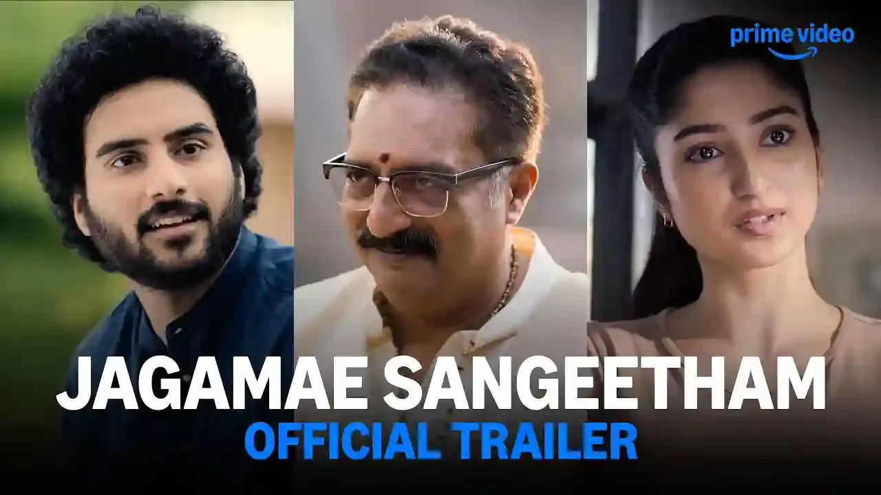 శృతి త‌ప్పితేనే ఊరుకోను.. గ‌తి త‌ప్పావు! ఆక‌ట్టుకుంటున్న ప్ర‌కాశ్ రాజ్‌ ‘జగమే సంగీతం’ ట్రైలర్ 