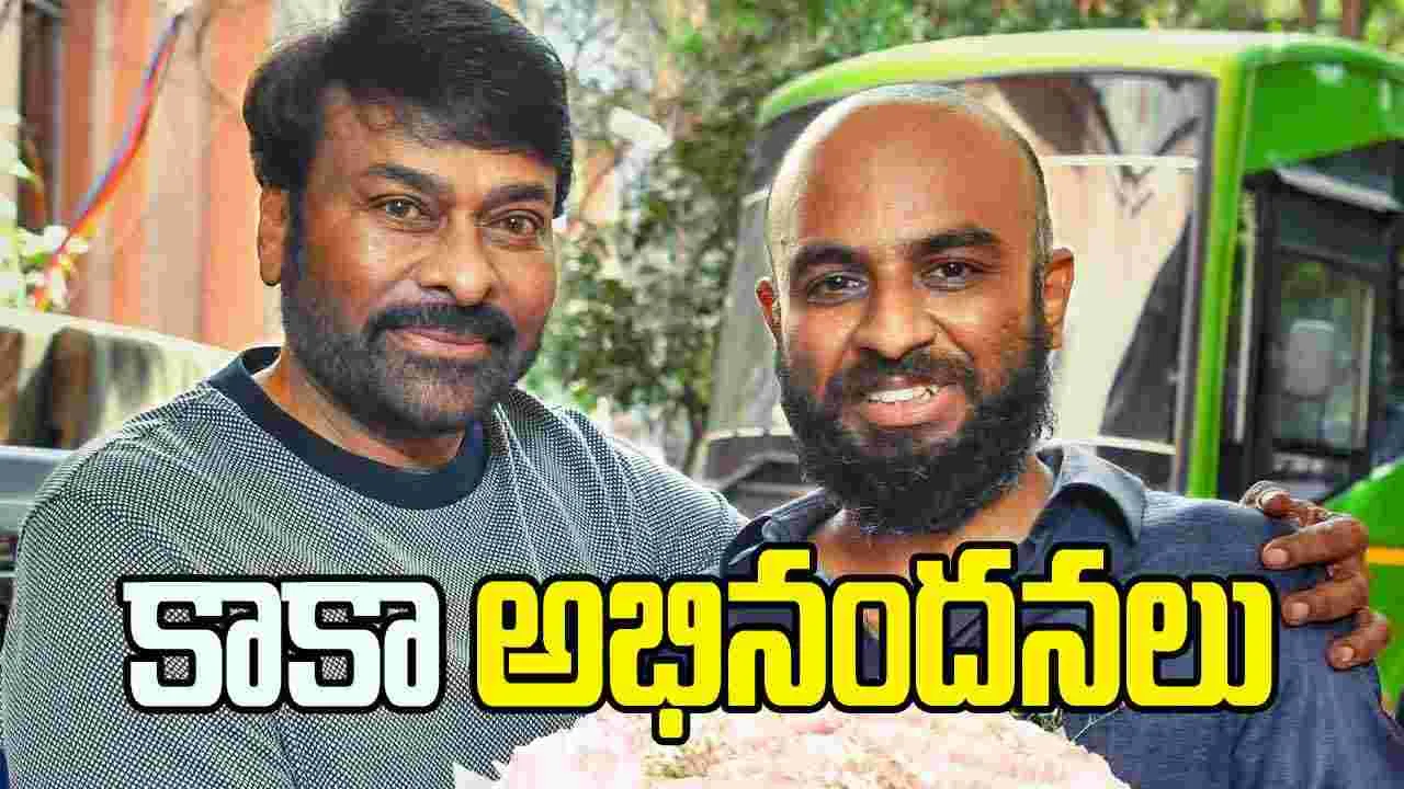 విజయ్ కార్తీక్ కన్నన్ హ్యాట్రిక్.. ‘కాకా’ ప్రశంసలు!