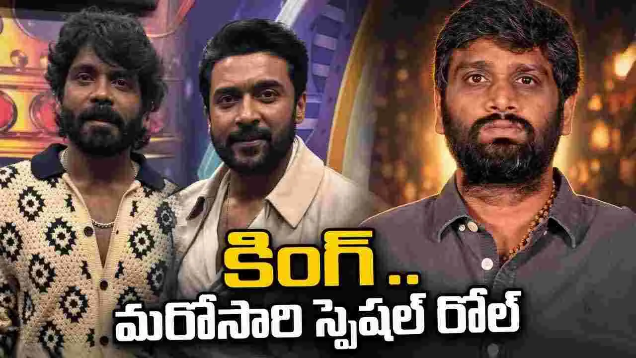 Akkineni Nagarjuna: రెండుసార్లు దెబ్బతిన్నా.. మళ్లీ అదే చేస్తానంటున్నాడే 