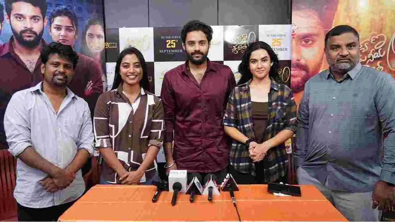 సెప్టెంబర్ 25న.. ‘కళ్యాణం కమనీయం జీవితం’