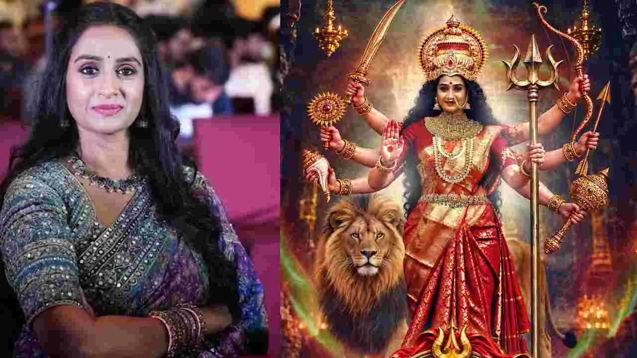 Son of Kanakadurga: అమ్మవారి అవతారంలో లయ.. పవర్‌ఫుల్ పోస్టర్ రిలీజ్