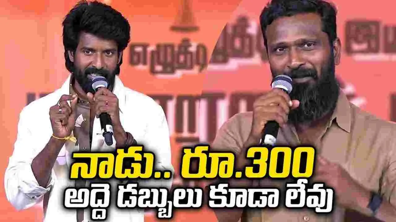 Soori: నేను.. వెట్రిమారన్ నాటిన విత్తును