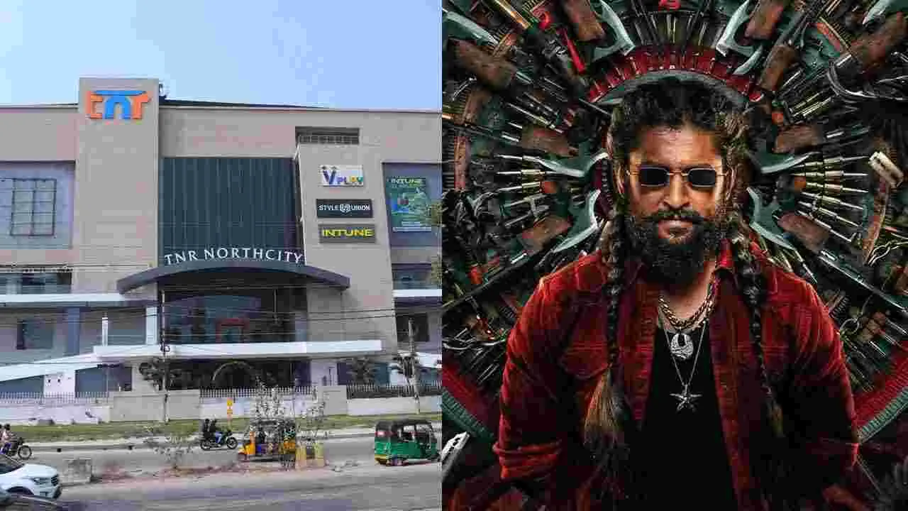 The Paradise: మైనర్లకు ఎంట్రీ నిరాకరణ.. 'ది ప్యారడైజ్' థియేటర్ వద్ద ఉద్రిక్తత