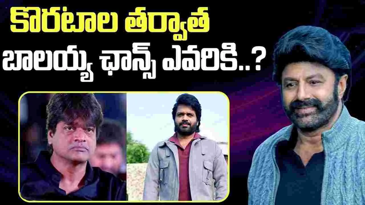 అనిల్ Vs హరీష్ శంకర్! బాల‌య్య‌తో.. సినిమాకు పోటీ