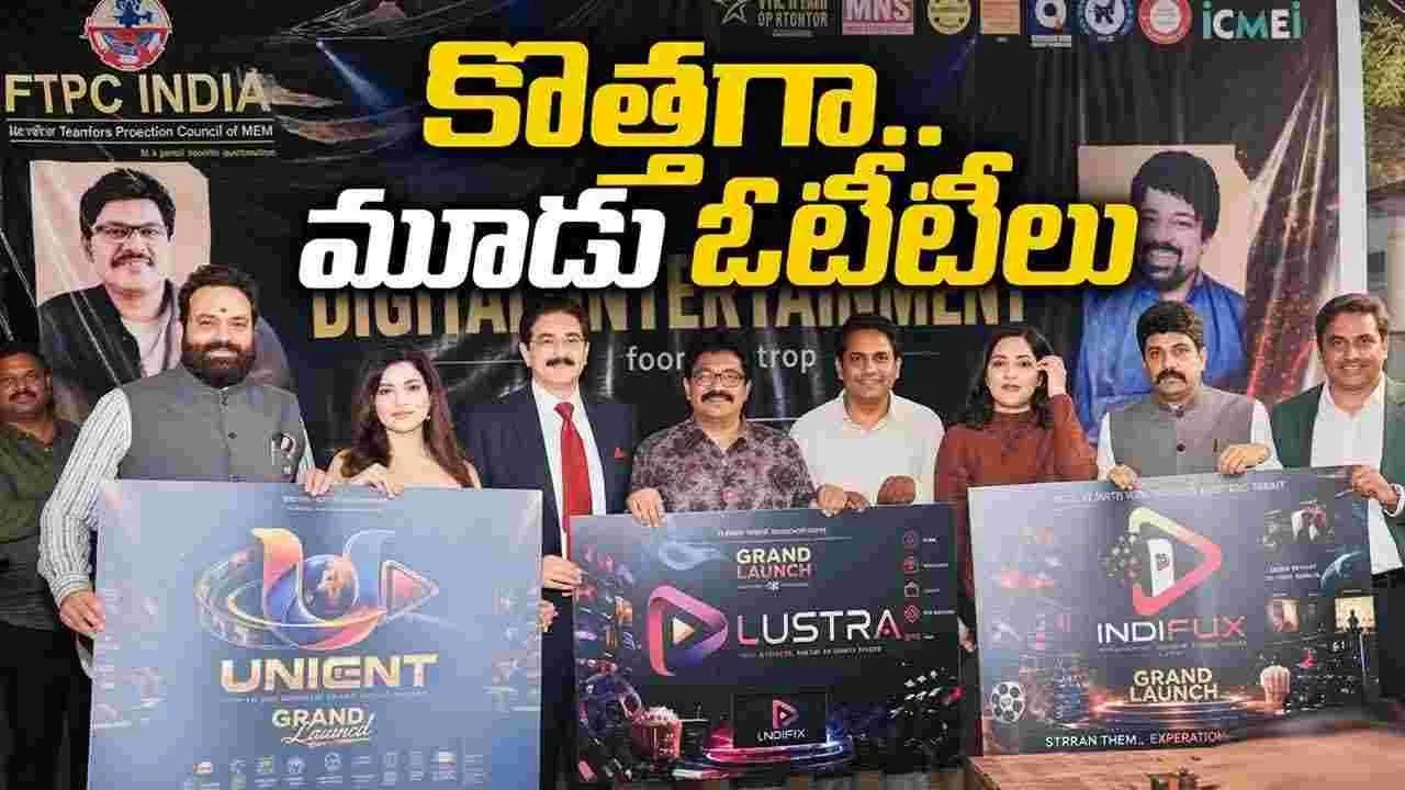 Telugu News Headlines | Nimisham
