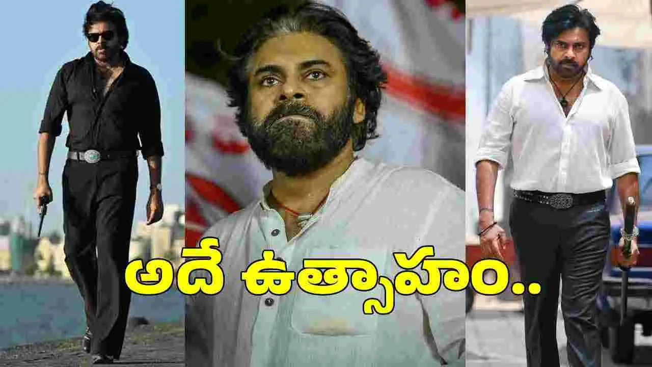 పవన్ కళ్యాణ్ బర్త్ డే అంటేనే పండ‌గ‌.. ఈసారి మునుపటి కంటే మిన్నగా 
