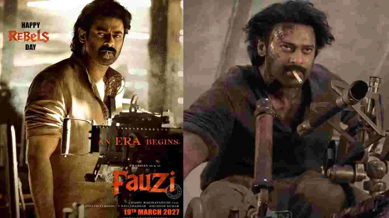 Fauzi: భగవద్గీత కోడ్‌తో బ్రిటిషర్లను వణికించిన ప్రభాస్