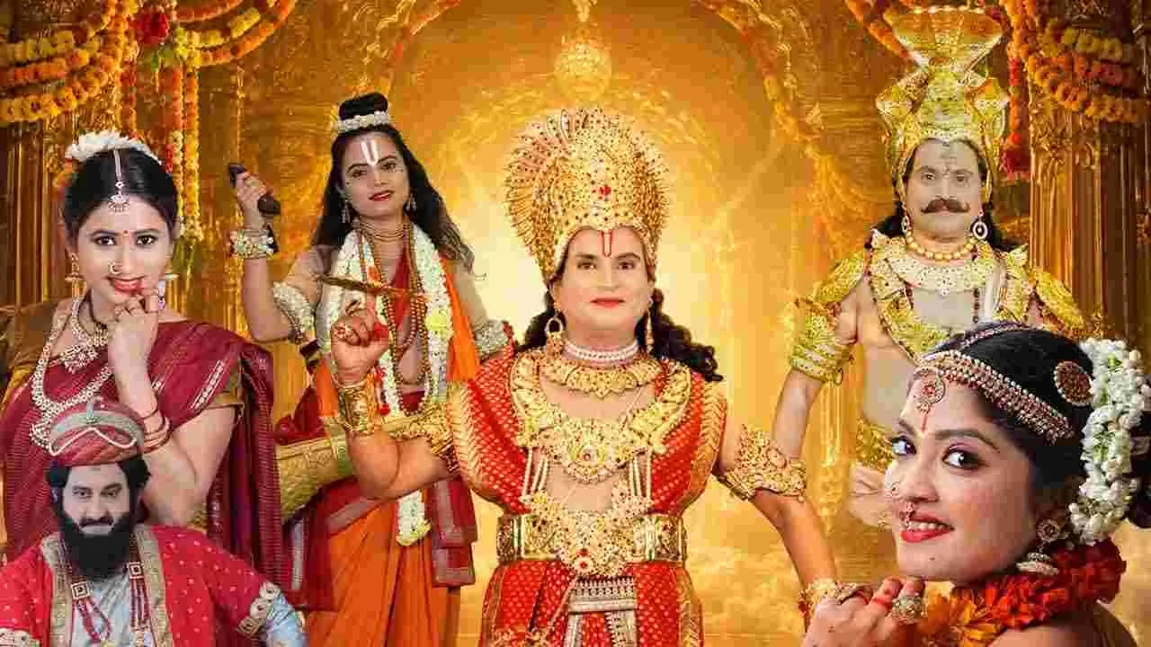 ఆరు భాషల్లో.. ‘జయహో రామానుజ’