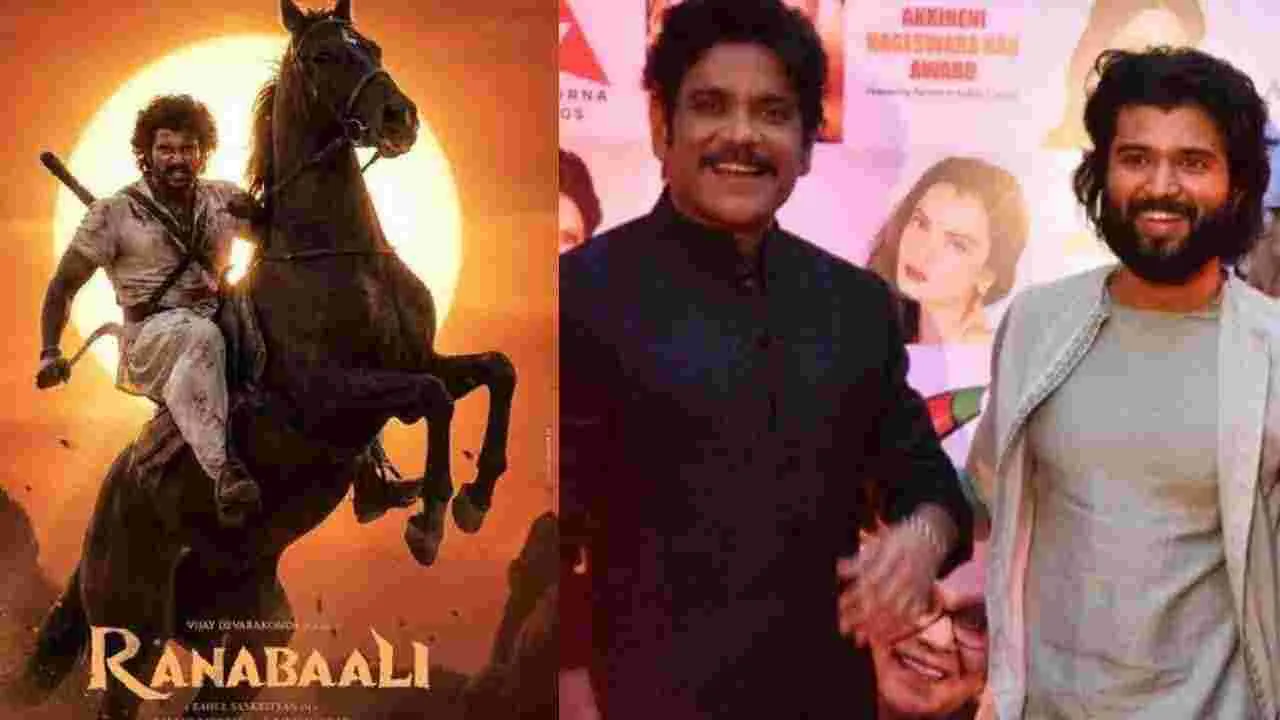 నాగార్జున చెప్పినట్టే చేసిన విజయ్ దేవరకొండ