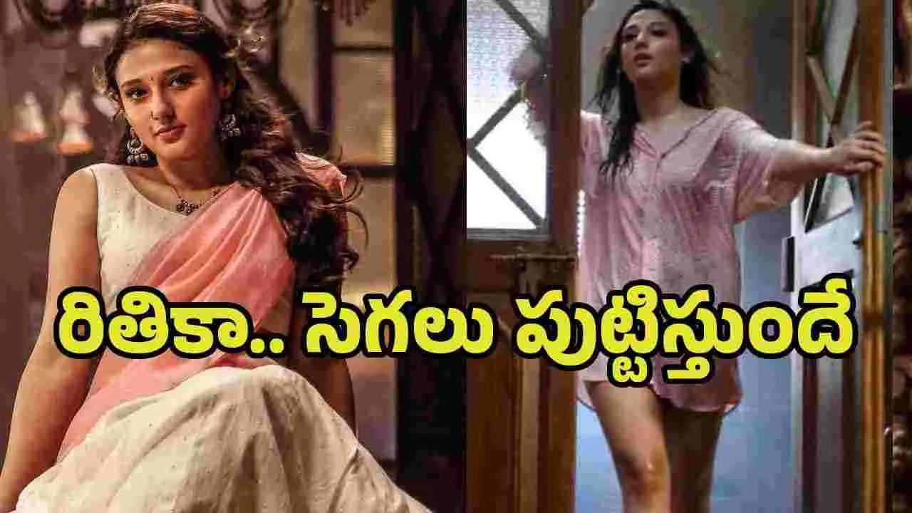 పడమటవీధి జానకి.. ఇంత అందంగా ఉందేంట్రా