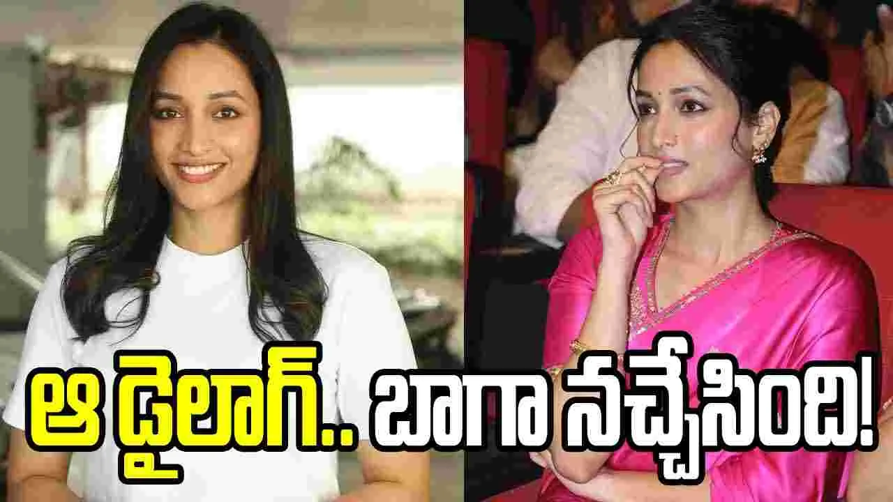 Srinidhi Shetty: చచ్చే సైన్యం లేకుండా.. గెలిచే యుద్ధం ఏది సార్?