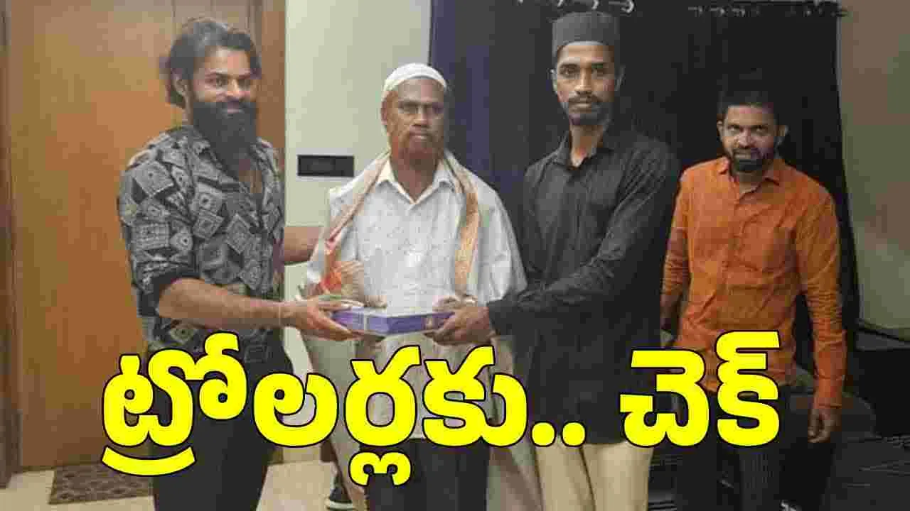 కాపాడిన వ్యక్తిని మర్చిపోలేదు.. ట్రోలర్లకు కౌంటరిచ్చిన సాయి ధరమ్ తేజ్ – politics కాపాడిన వ్యక్తిని మర్చిపోలేదు.. ట్రోలర్లకు కౌంటరిచ్చిన సాయి ధరమ్ తేజ్ – politics