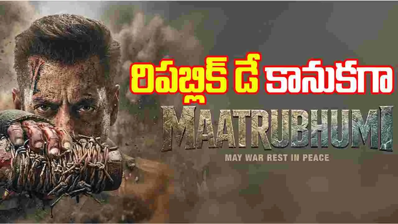 ఆ ఆరోపణల్లో నిజం లేదు!
