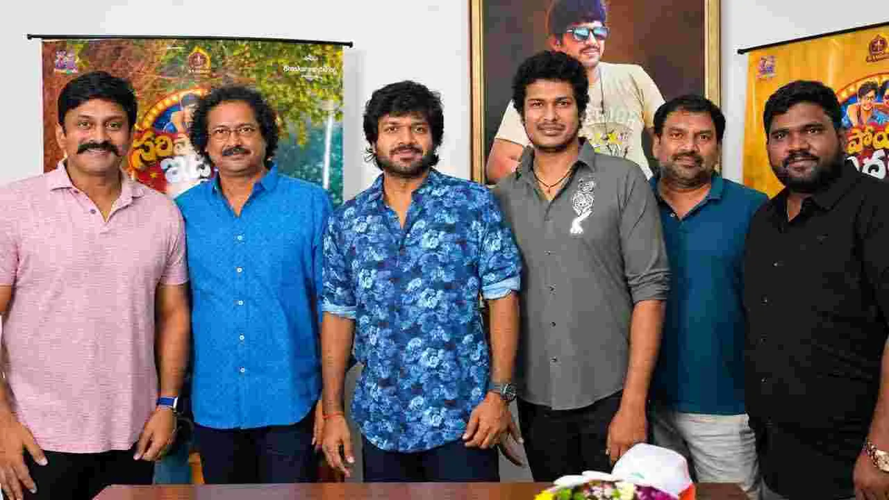 ‘సరిపోయారు ఇద్దరూ’ టీజర్