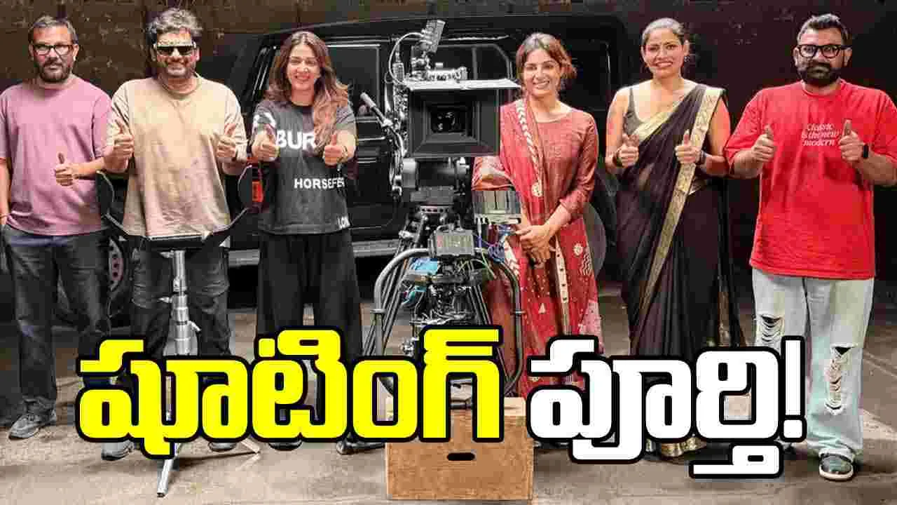 ‘స్లమ్ డాగ్: 33 టెంపుల్ రోడ్’ షూటింగ్ పూర్తి.. త్వరలో విడుదల