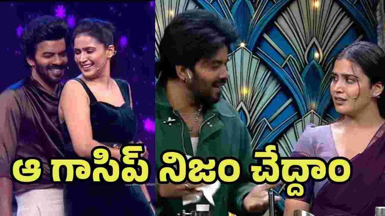 ఆ నటితో సుడిగాలి సుధీర్ పెళ్లి