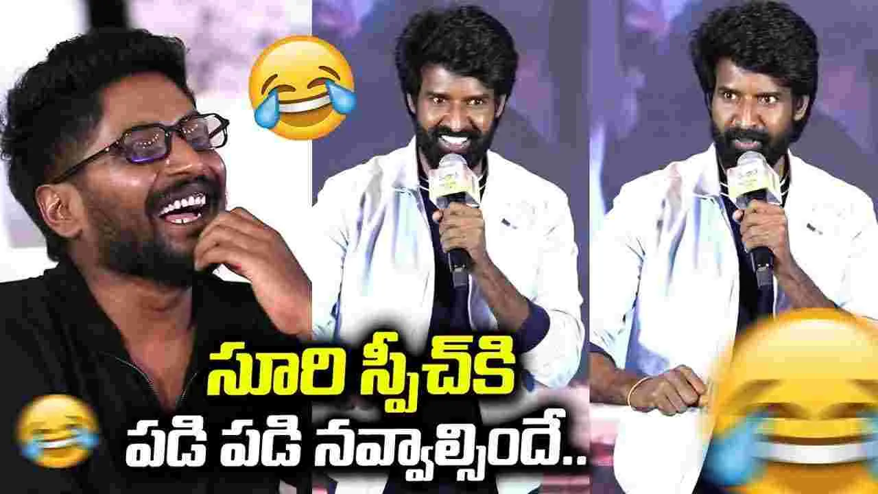 Soori: ఈ సారికి వదిలేయండి.. వచ్చే సారి ఖచ్చితంగా తెలుగులో మాట్లాడుతా