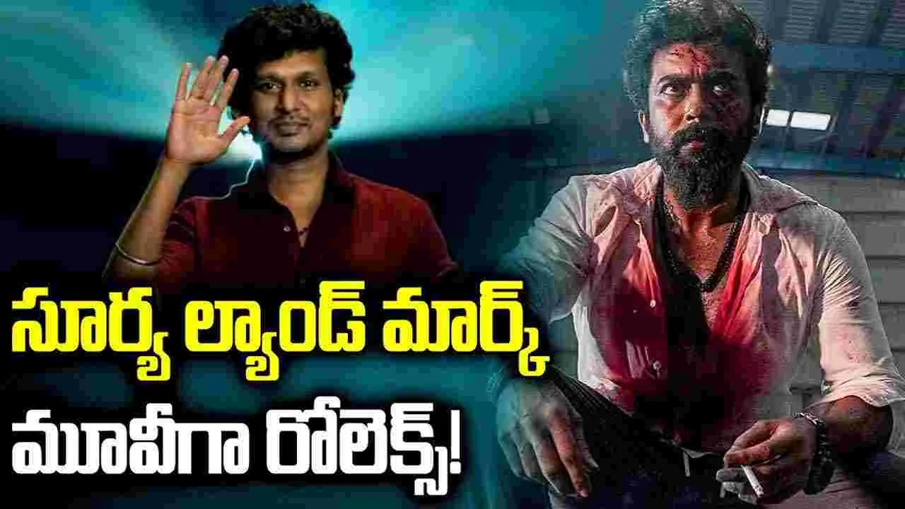 లోకేశ్‌.. అస‌లేం ఫ్లాన్ చేశావ‌య్యా