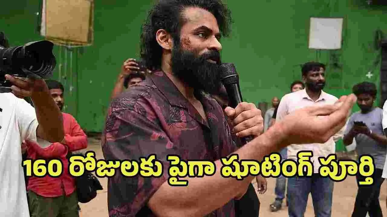 ఎట్టకేలకు సంబరాల యేటి గట్టుని పూర్తి చేసిన మెగా మేనల్లుడు