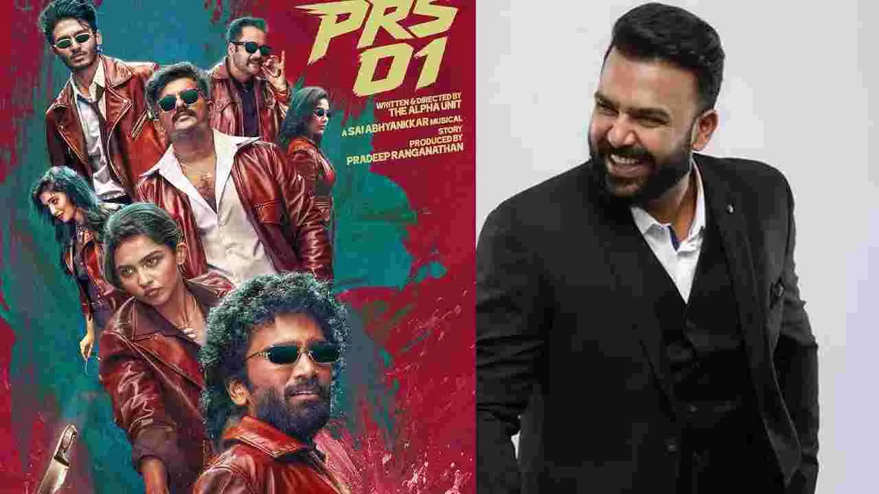 మమితా బైజు  సినిమాతో తరుణ్ భాస్కర్ కోలీవుడ్ ఎంట్రీ.. 