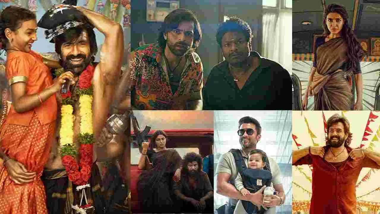 సెకండాఫ్‌లో టాలీవుడ్ బాక్సాఫీస్ జోరు.. థియేటర్లకు క్యూ కడుతున్న జనం!