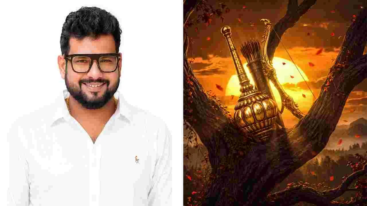 The Prompt War: పురాణాల నుంచి ఏఐ ప్రపంచం వరకు.. ‘ది ప్రాంప్ట్ వార్’ టైటిల్ రిలీజ్!