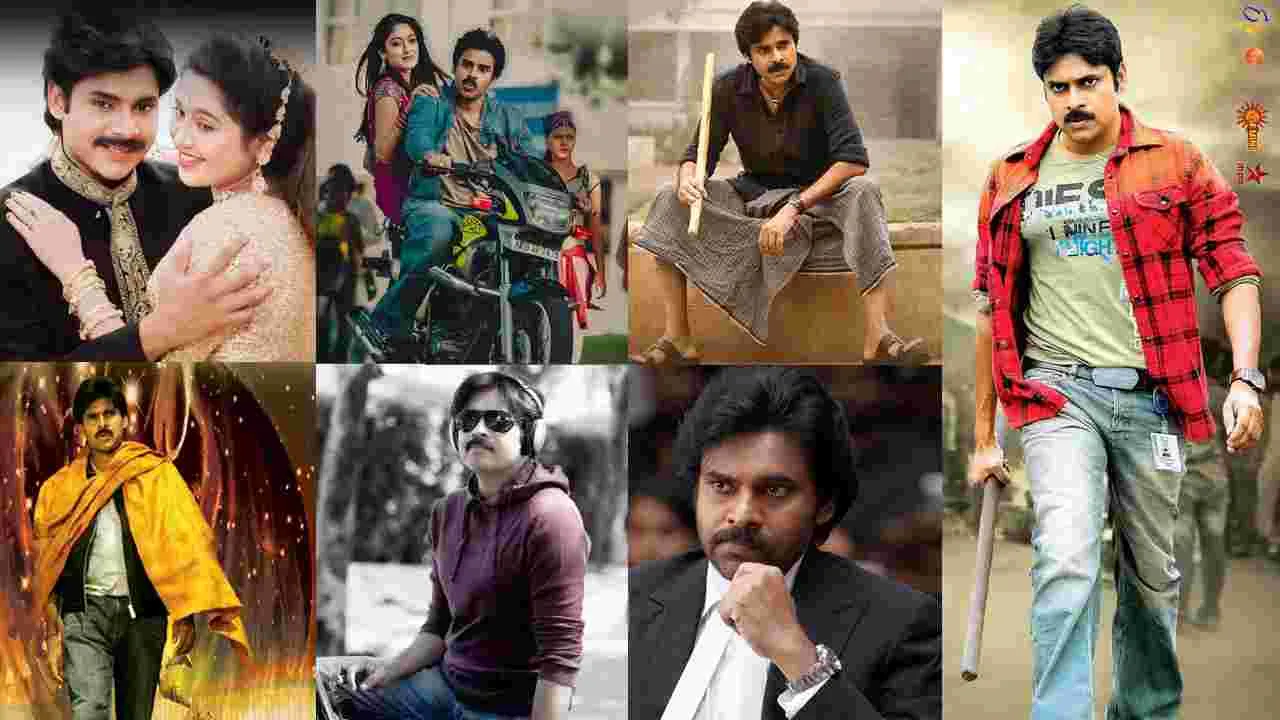 Wednesday Tv Movies: బుధ‌వారం, Sep 2.. టీవీ తెలుగు సినిమాలు