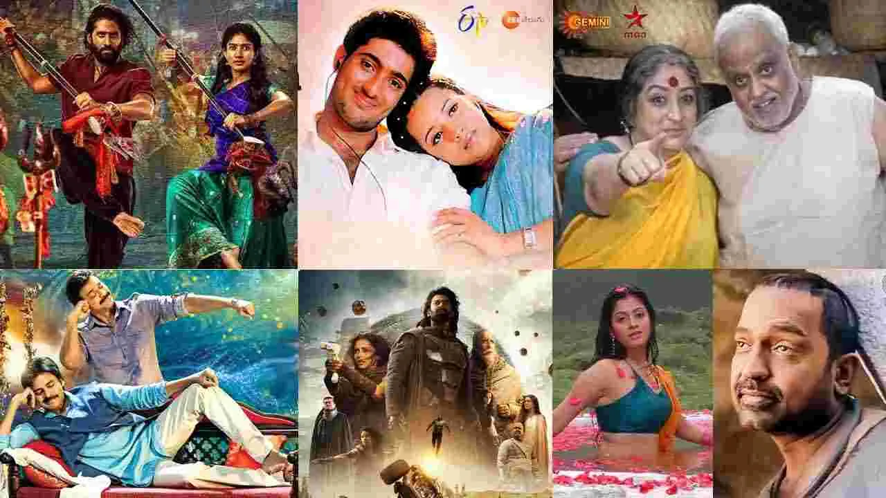 Thursday Tv Movies: అక్టోబర్ 1 టీవీ మూవీస్: గురువారం బుల్లితెరపై సందడి చేయనున్న సినిమాలివే – movies Thursday Tv Movies: అక్టోబర్ 1 టీవీ మూవీస్: గురువారం బుల్లితెరపై సందడి చేయనున్న సినిమాలివే – movies