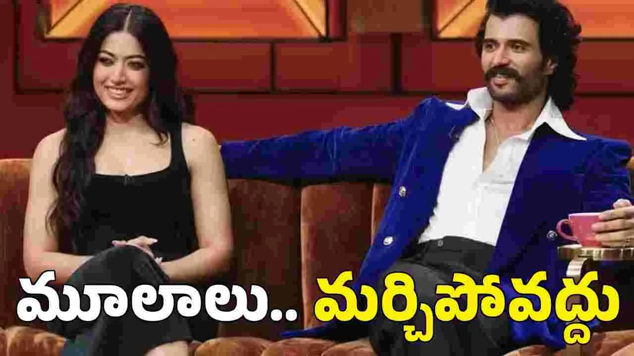Deekshith Shetty: కన్నడ ఇండస్ట్రీని మర్చిపోయావా? ర‌ష్మికపై ఫైర్!