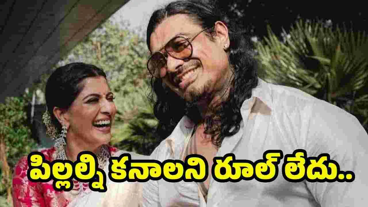 నాకు పిల్లలంటే ఇష్టం లేదు..  నేను కనను.. బోల్డ్ స్టేట్‌మెంట్ ఇచ్చిన వరలక్ష్మి!