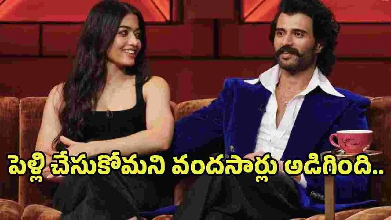 Koffee with Karan: విరోష్ స్పెషల్.. నిజాలు బయటపడ్డాయి  