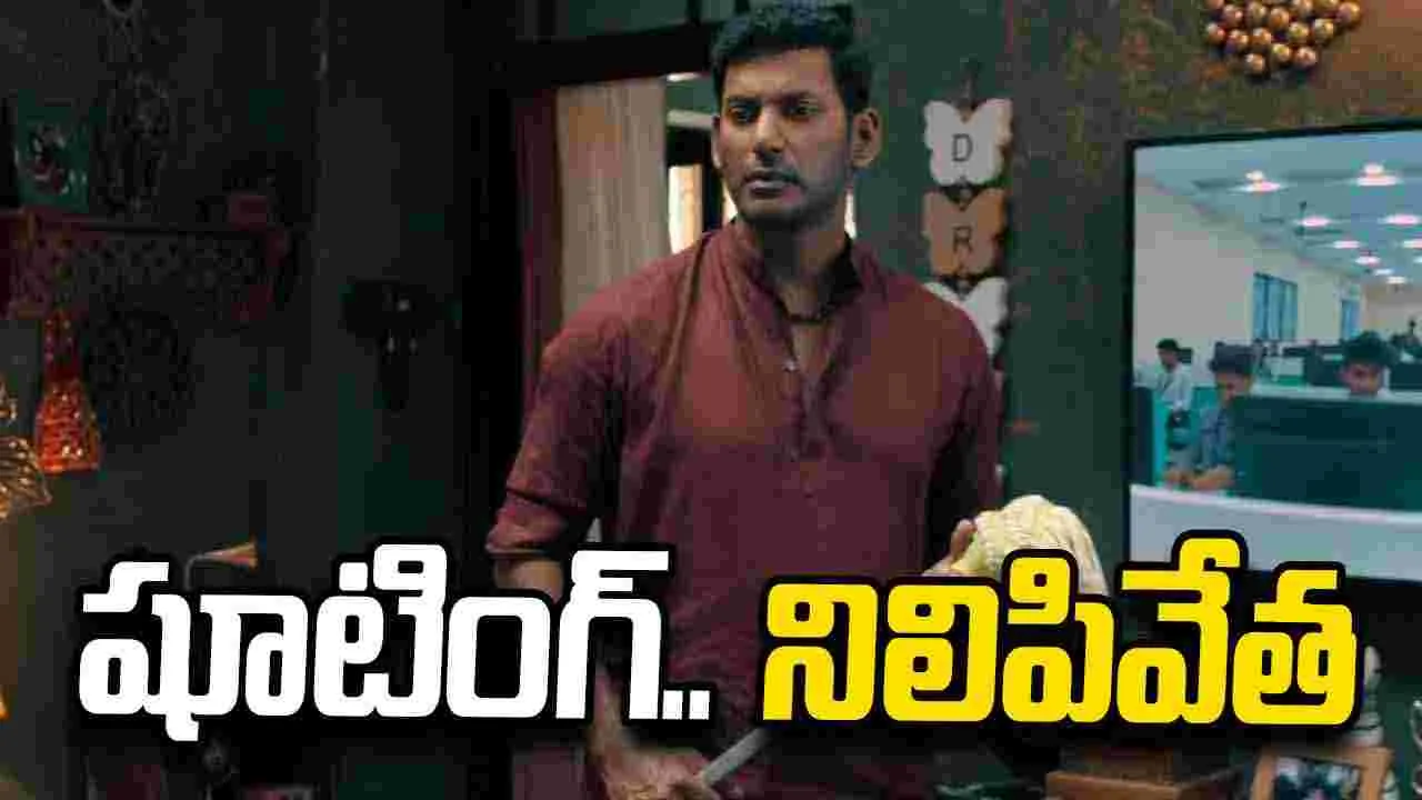 'మొగుడు' షూటింగ్‌లో ప్ర‌మాదం.. విశాల్‌కు గాయాలు