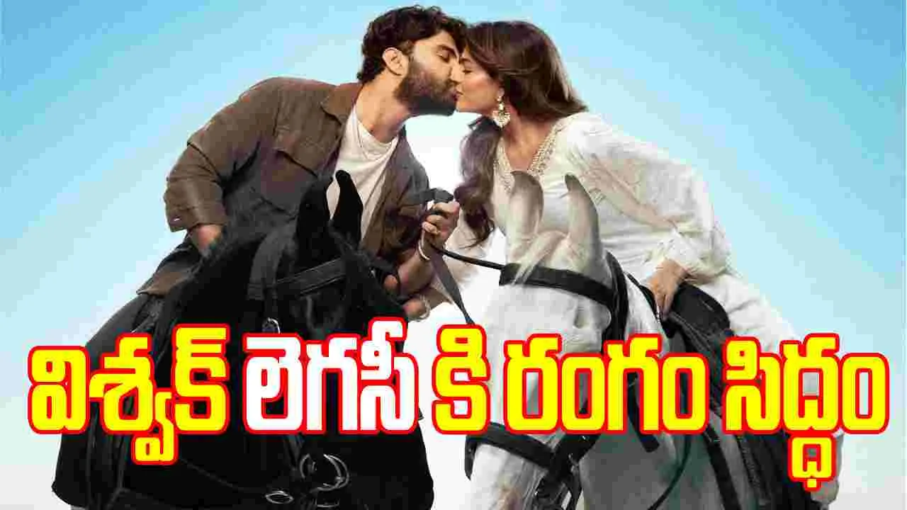 ఇంటెన్స్ పొలిటికల్ యాక్షన్ డ్రామాగా ‘లెగసీ’!